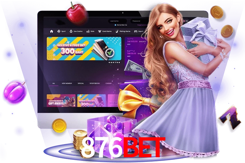 6 vantagens exclusivas do programa VIP da 876bet